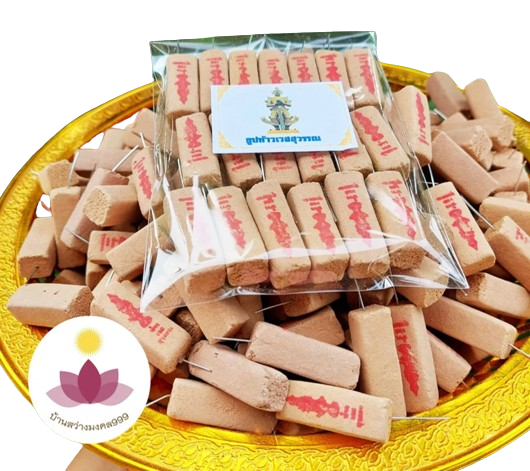 Thai Incense Stick Thao Wessuwan Lucky Number Lottery Fortune Incense Stick Wealth Money Amulet Thai 50 pieces