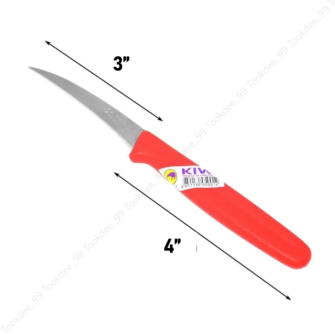 KIWI Carving Knife Seeding Knife Thai Stainless Steel Dishwasher Safe Blade Sharp Strong Blade Flexcut Fruits Vegetables