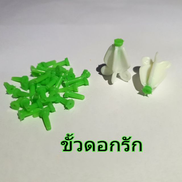 500 PCS Dahlia Crown Flower with Pedicel Plastic Thai Artificial Flowers for Thai Garland Art Country Handcrafts Craft