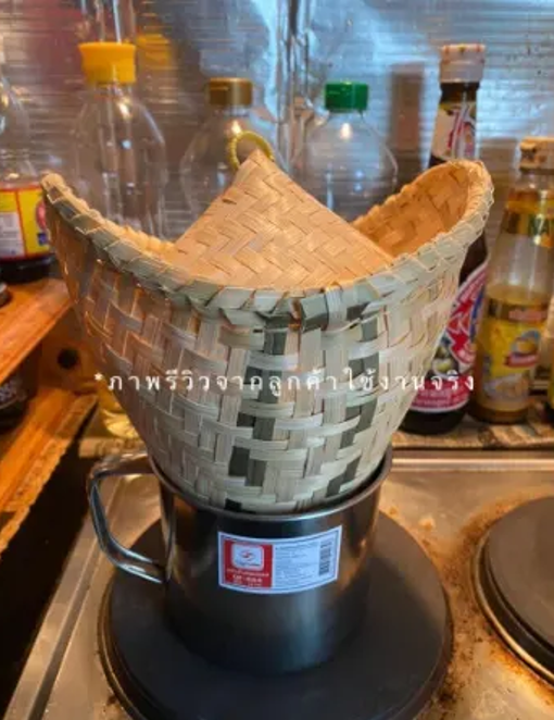 Set Sticky Rice Steamer Mini Basket Lid Bamboo Thai Jar Lao Cookware Vintage Food Kitchen Mini Handicraft Camping Vintage Cooker Steamed