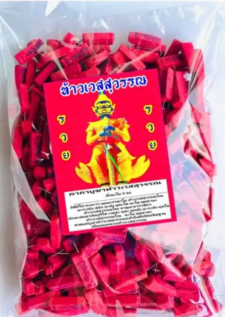Thai Incense Stick Thao Wessuwan Red Lucky Number Lottery Fortune Incense Stick Wealth Money Amulet Thai 50 pieces
