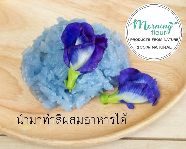 Butterfly Pea Flower Tea 100g Thai Dried Flower Tea